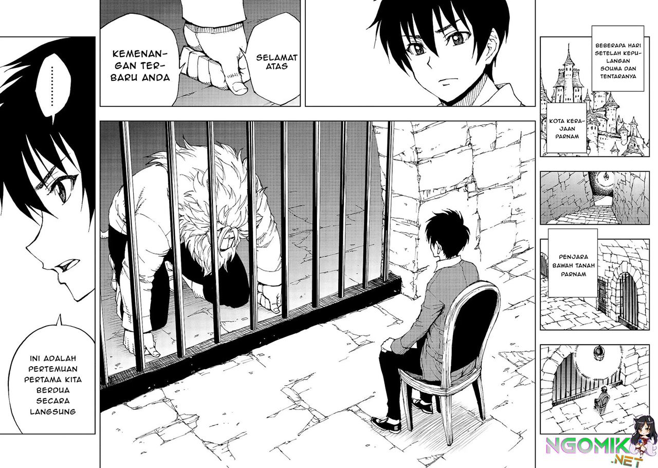 Genjitsu Shugi Yuusha no Oukoku Saikenki Chapter 37 page 10