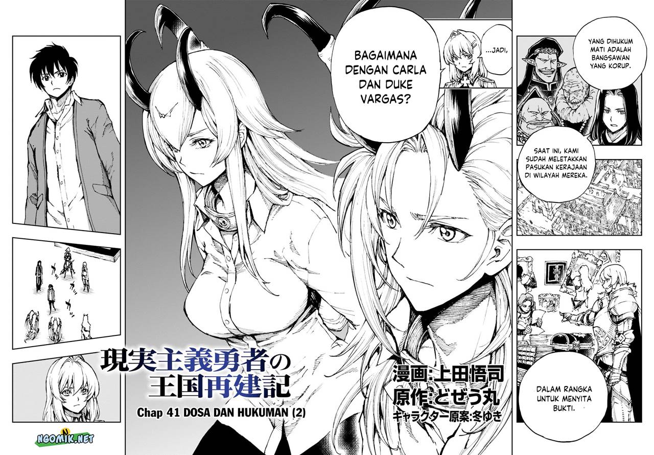 Genjitsu Shugi Yuusha no Oukoku Saikenki Chapter 41 page 2