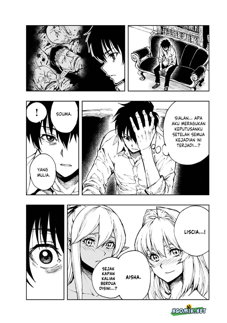 Genjitsu Shugi Yuusha no Oukoku Saikenki Chapter 41 page 15