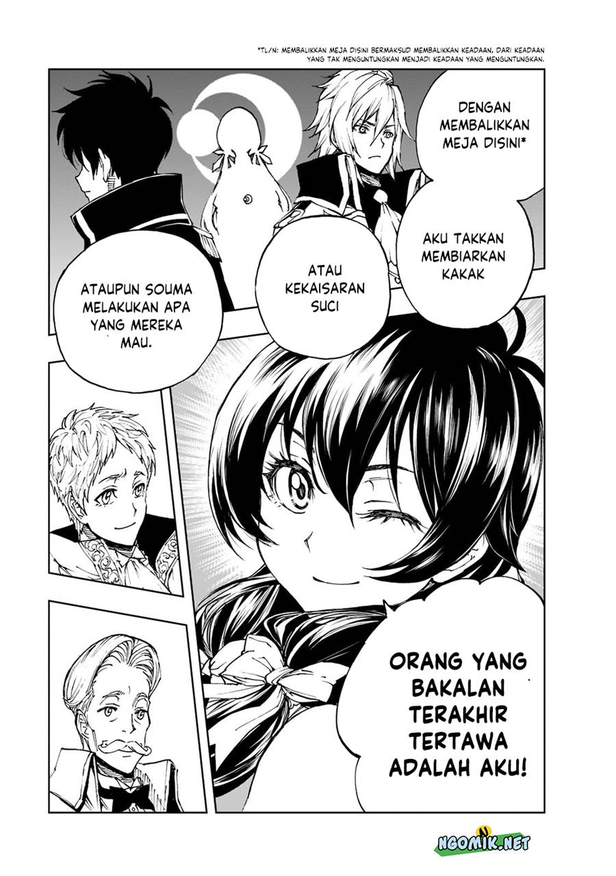 Genjitsu Shugi Yuusha no Oukoku Saikenki Chapter 41 page 25