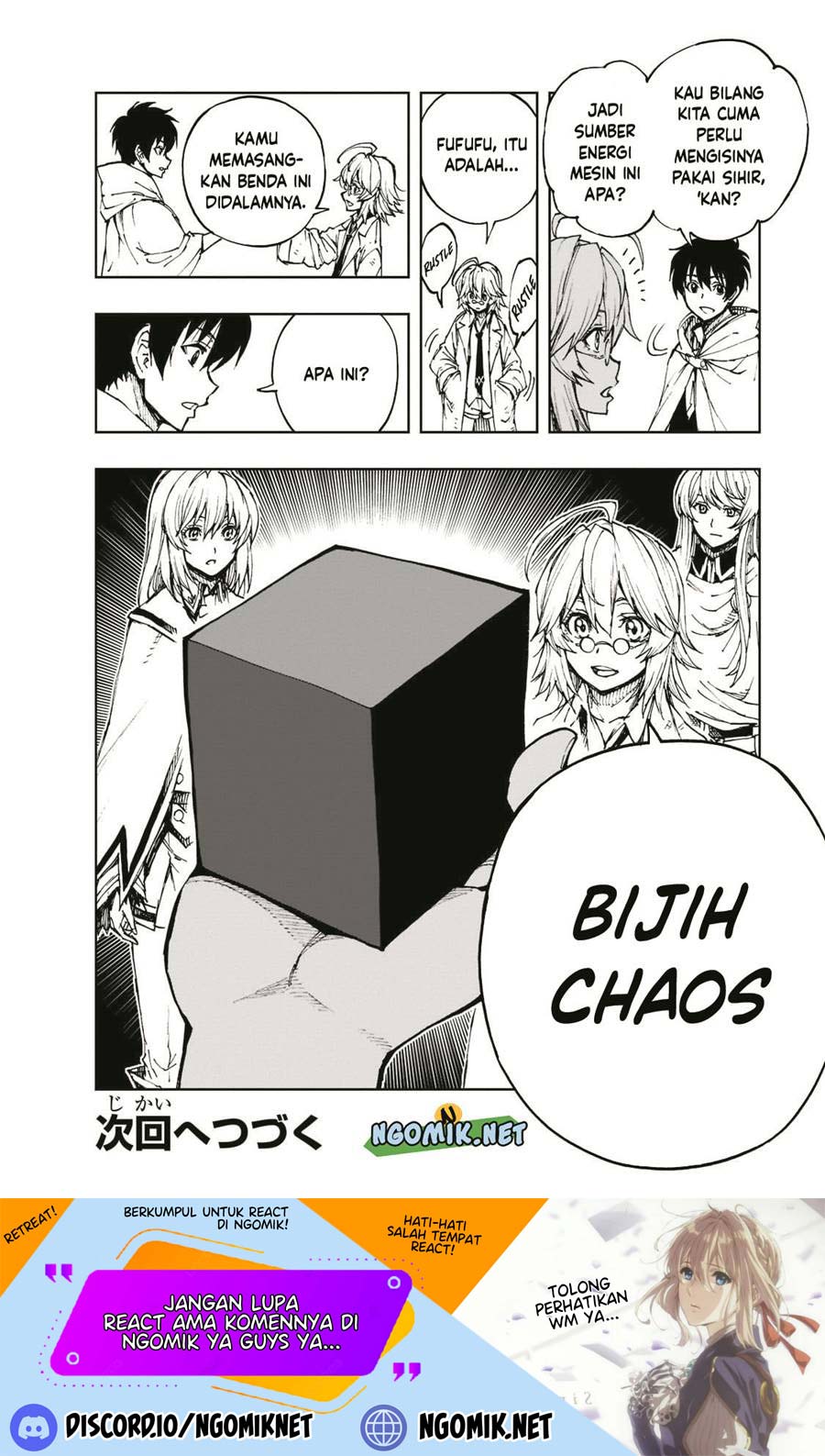 Genjitsu Shugi Yuusha no Oukoku Saikenki Chapter 42 page 27