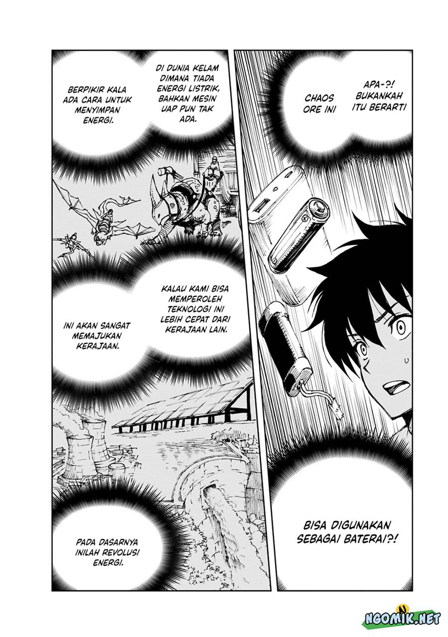 Genjitsu Shugi Yuusha no Oukoku Saikenki Chapter 43 page 3