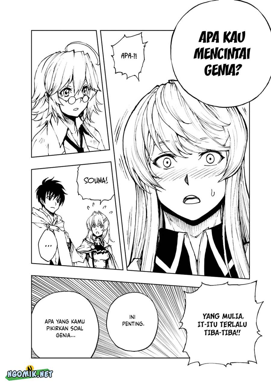 Genjitsu Shugi Yuusha no Oukoku Saikenki Chapter 43 page 7