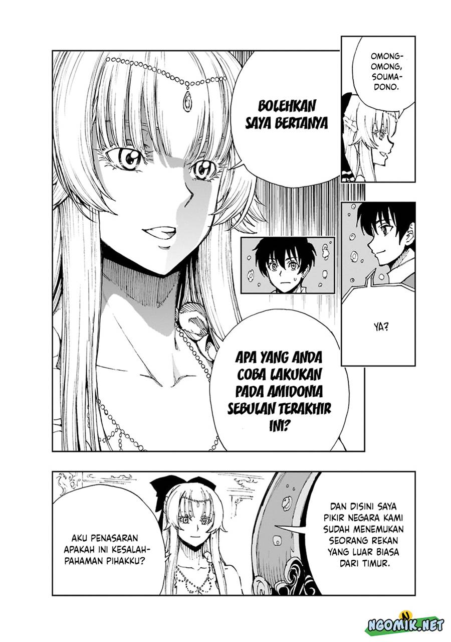 Genjitsu Shugi Yuusha no Oukoku Saikenki Chapter 43 page 23
