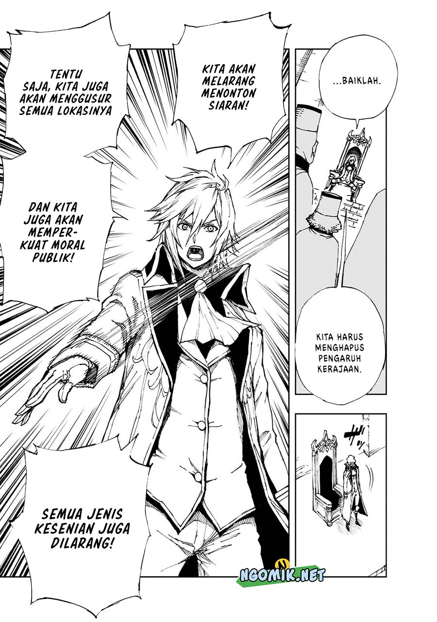 Genjitsu Shugi Yuusha no Oukoku Saikenki Chapter 44 page 3