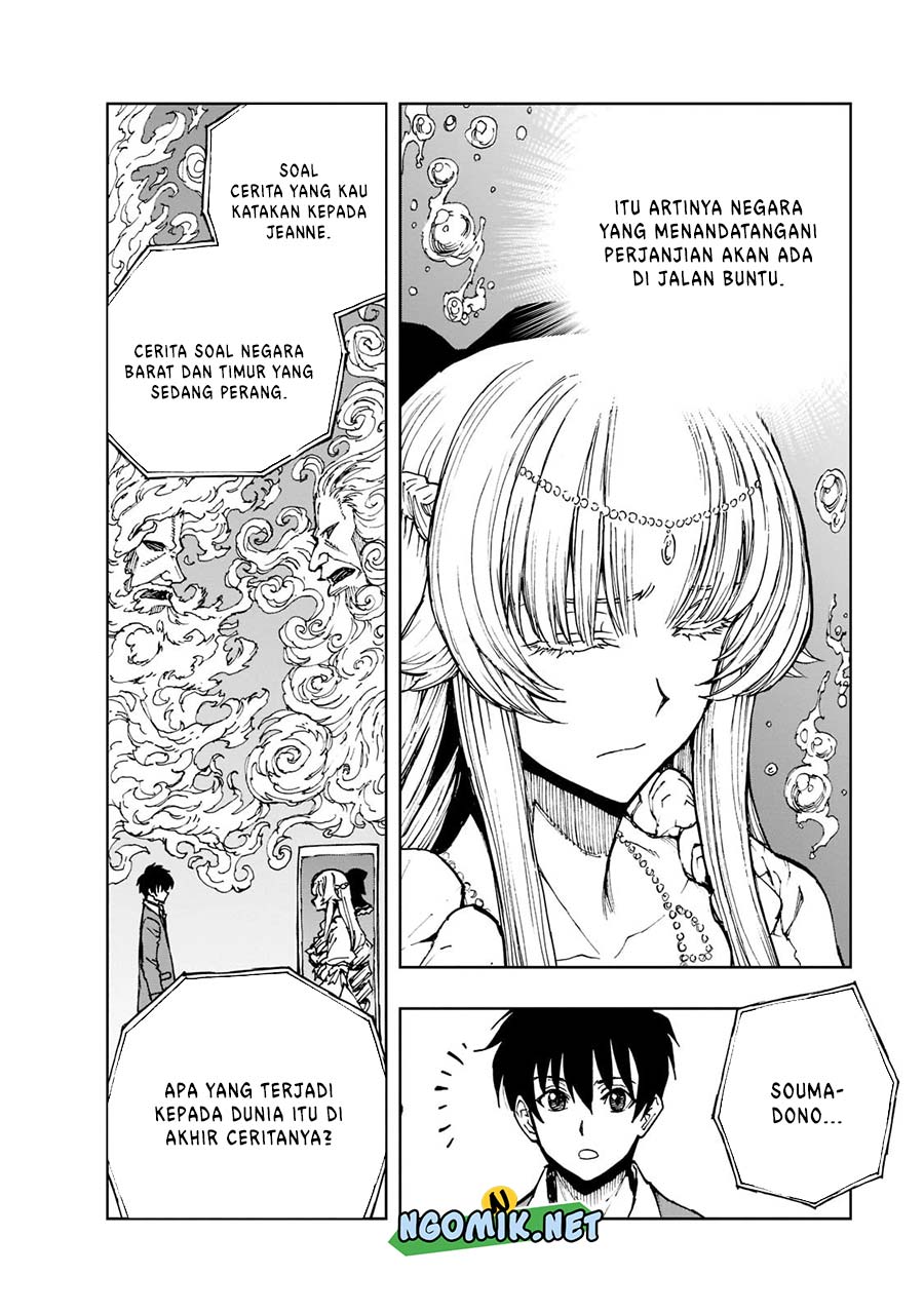 Genjitsu Shugi Yuusha no Oukoku Saikenki Chapter 44 page 16