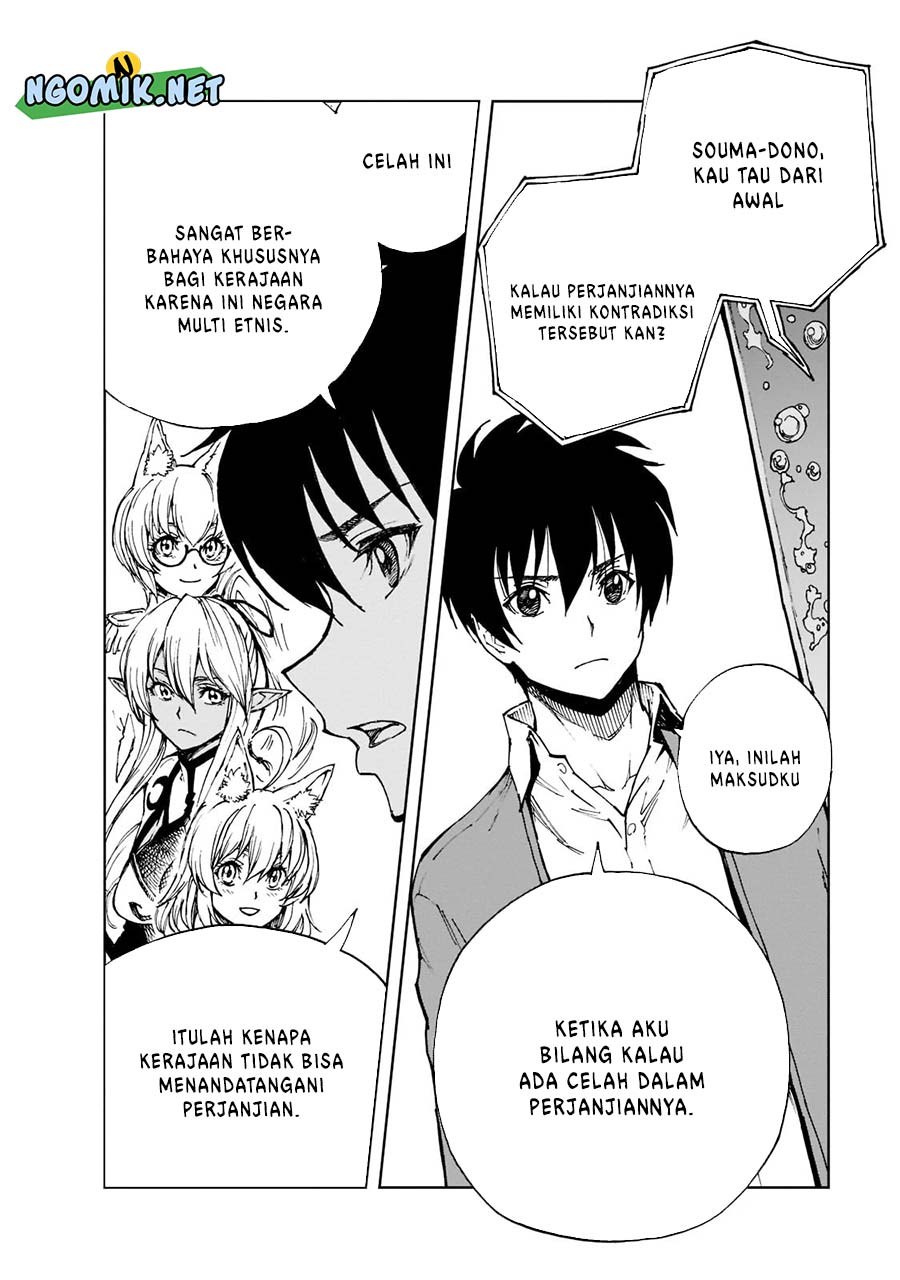 Genjitsu Shugi Yuusha no Oukoku Saikenki Chapter 44 page 18