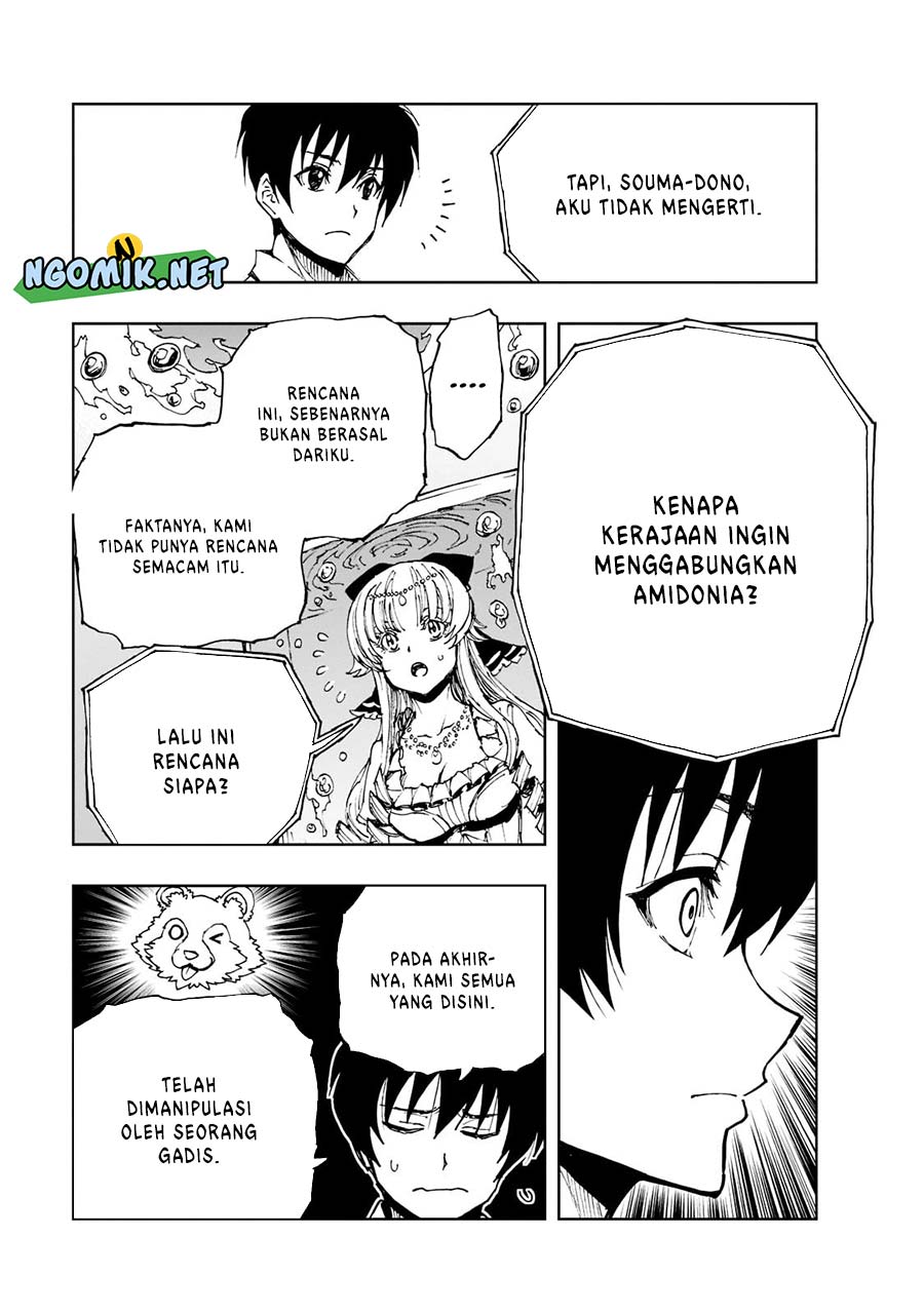 Genjitsu Shugi Yuusha no Oukoku Saikenki Chapter 44 page 22