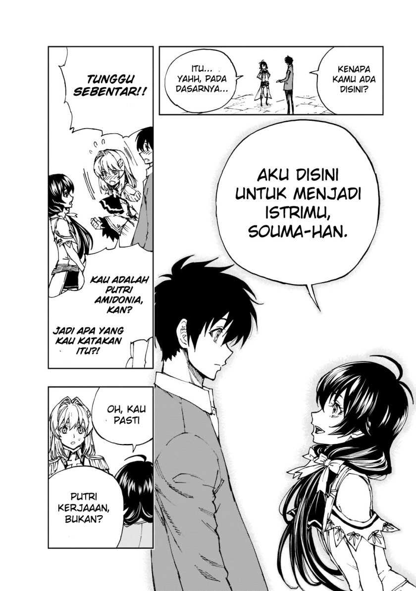 Genjitsu Shugi Yuusha no Oukoku Saikenki Chapter 45 page 8