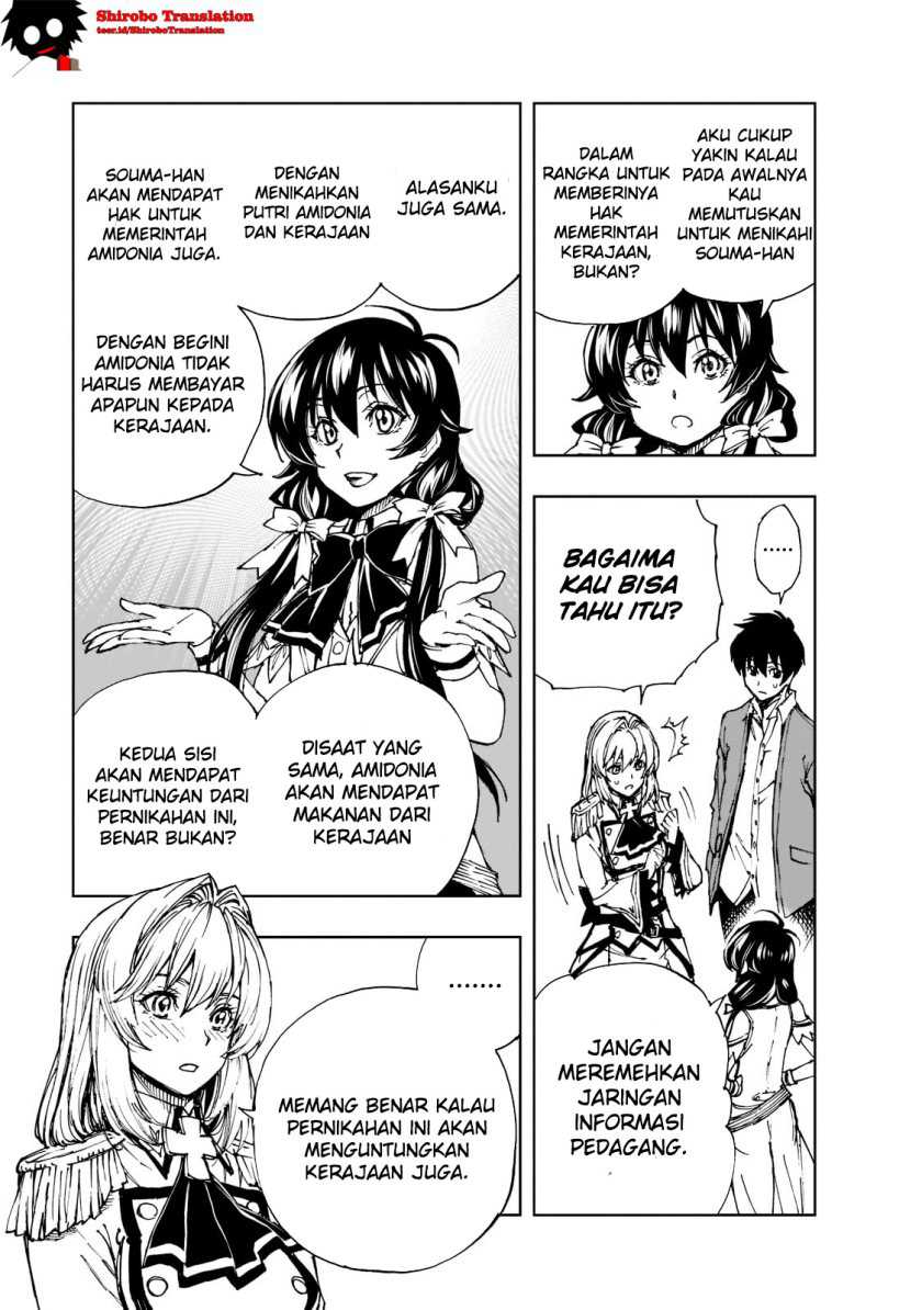 Genjitsu Shugi Yuusha no Oukoku Saikenki Chapter 45 page 9