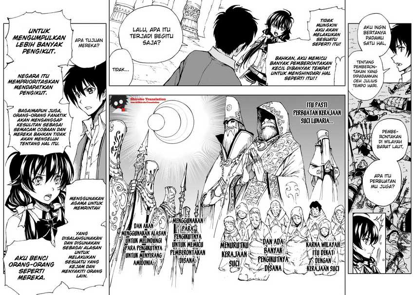 Genjitsu Shugi Yuusha no Oukoku Saikenki Chapter 45 page 15