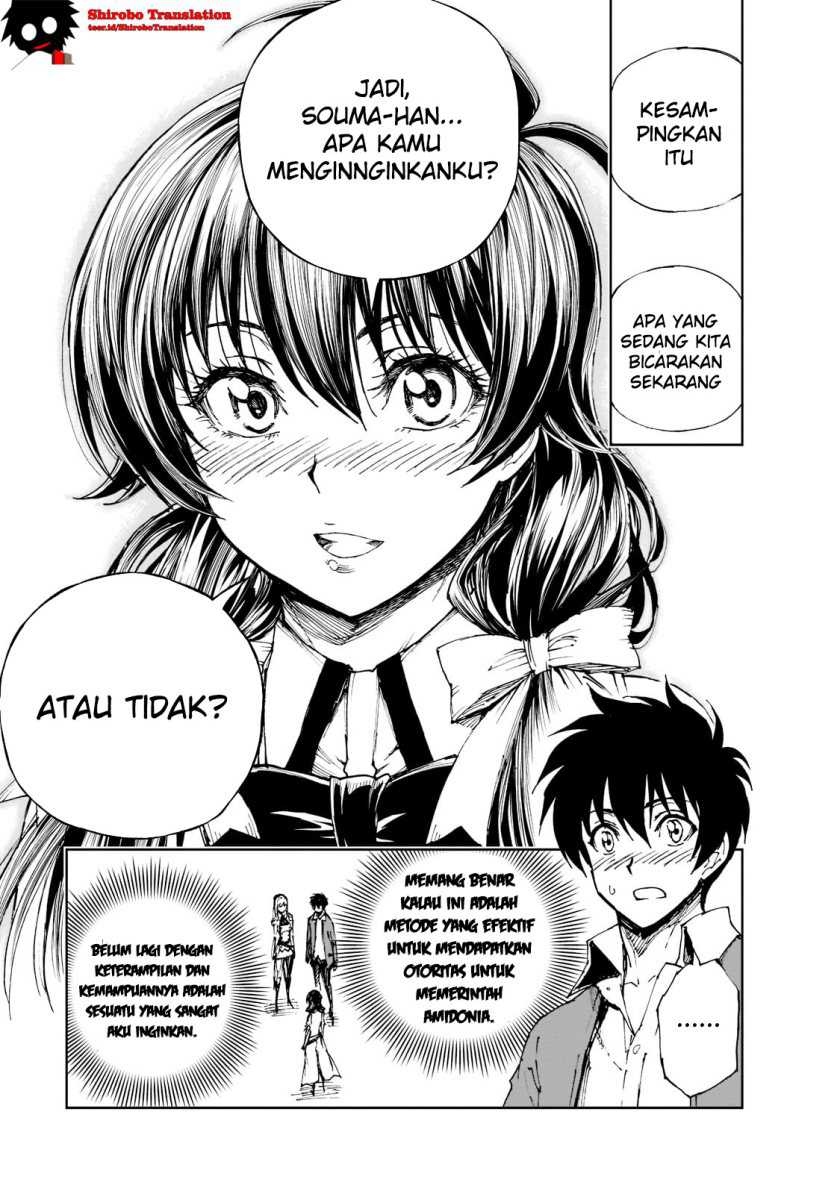 Genjitsu Shugi Yuusha no Oukoku Saikenki Chapter 45 page 17