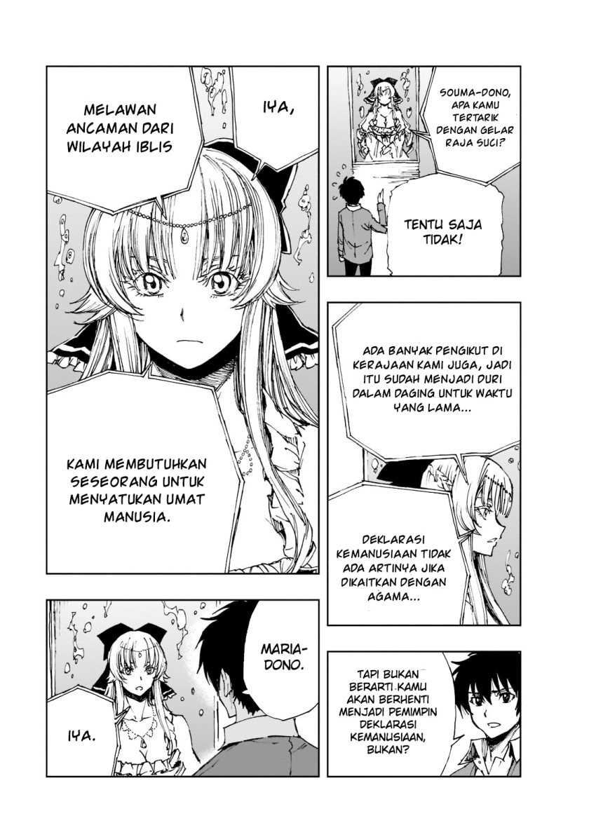 Genjitsu Shugi Yuusha no Oukoku Saikenki Chapter 45 page 23