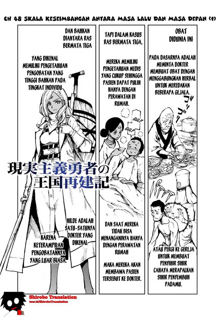 Genjitsu Shugi Yuusha no Oukoku Saikenki Chapter 48 page 0