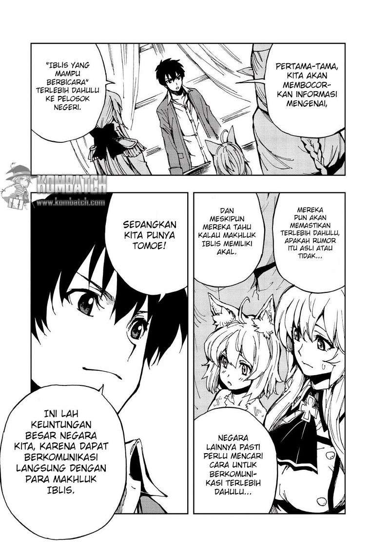Genjitsu Shugi Yuusha no Oukoku Saikenki Chapter 5 page 5