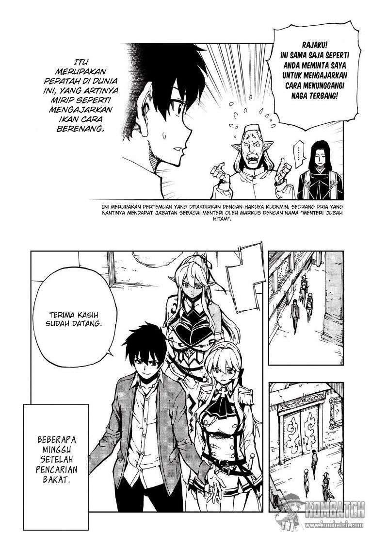 Genjitsu Shugi Yuusha no Oukoku Saikenki Chapter 5 page 12