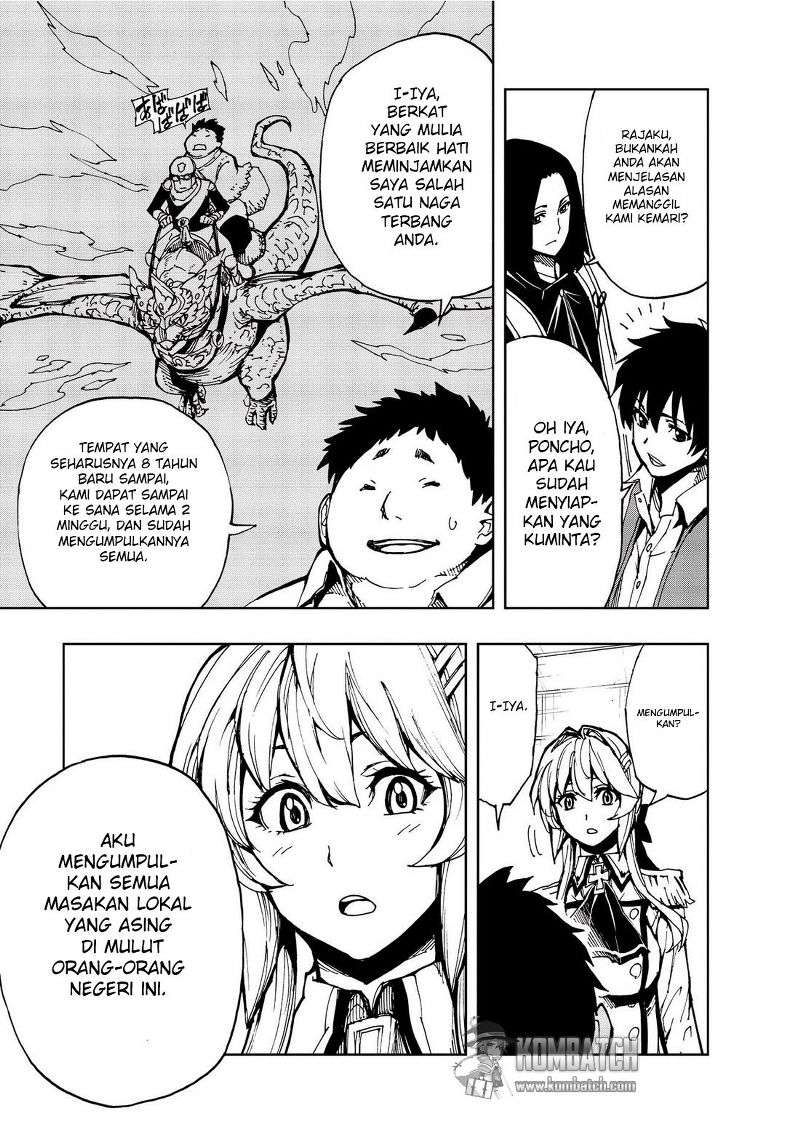 Genjitsu Shugi Yuusha no Oukoku Saikenki Chapter 5 page 15
