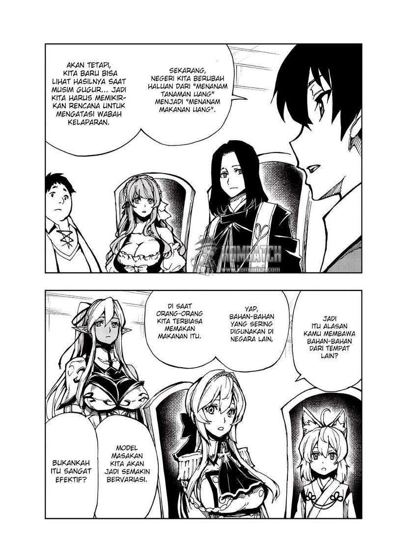 Genjitsu Shugi Yuusha no Oukoku Saikenki Chapter 5 page 16