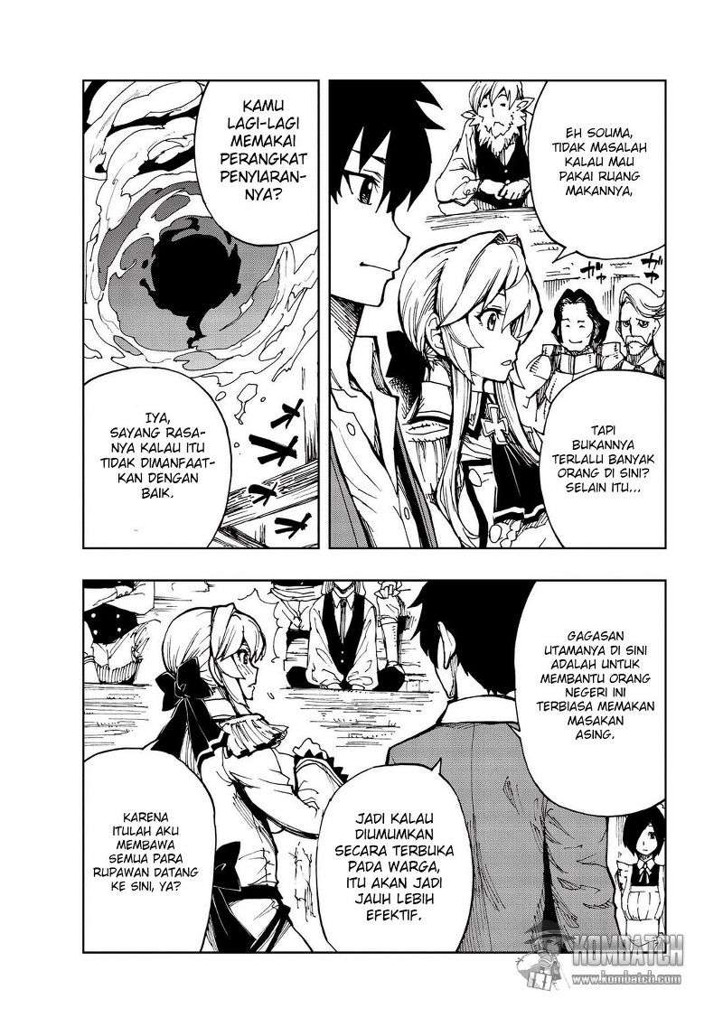Genjitsu Shugi Yuusha no Oukoku Saikenki Chapter 5 page 19