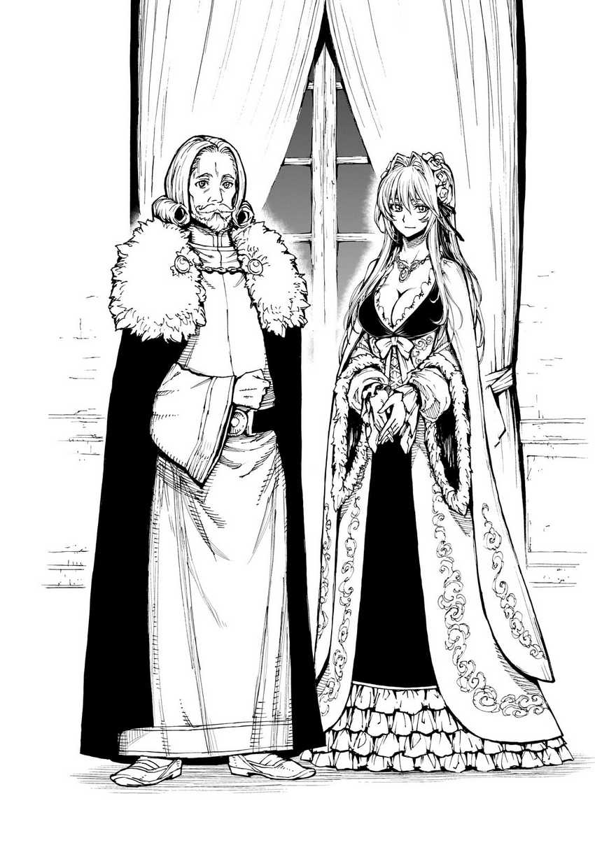 Genjitsu Shugi Yuusha no Oukoku Saikenki Chapter 51 page 15