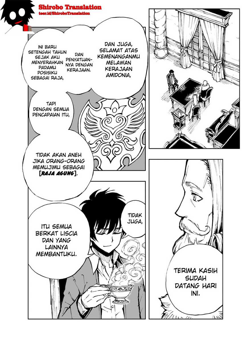 Genjitsu Shugi Yuusha no Oukoku Saikenki Chapter 51 page 17