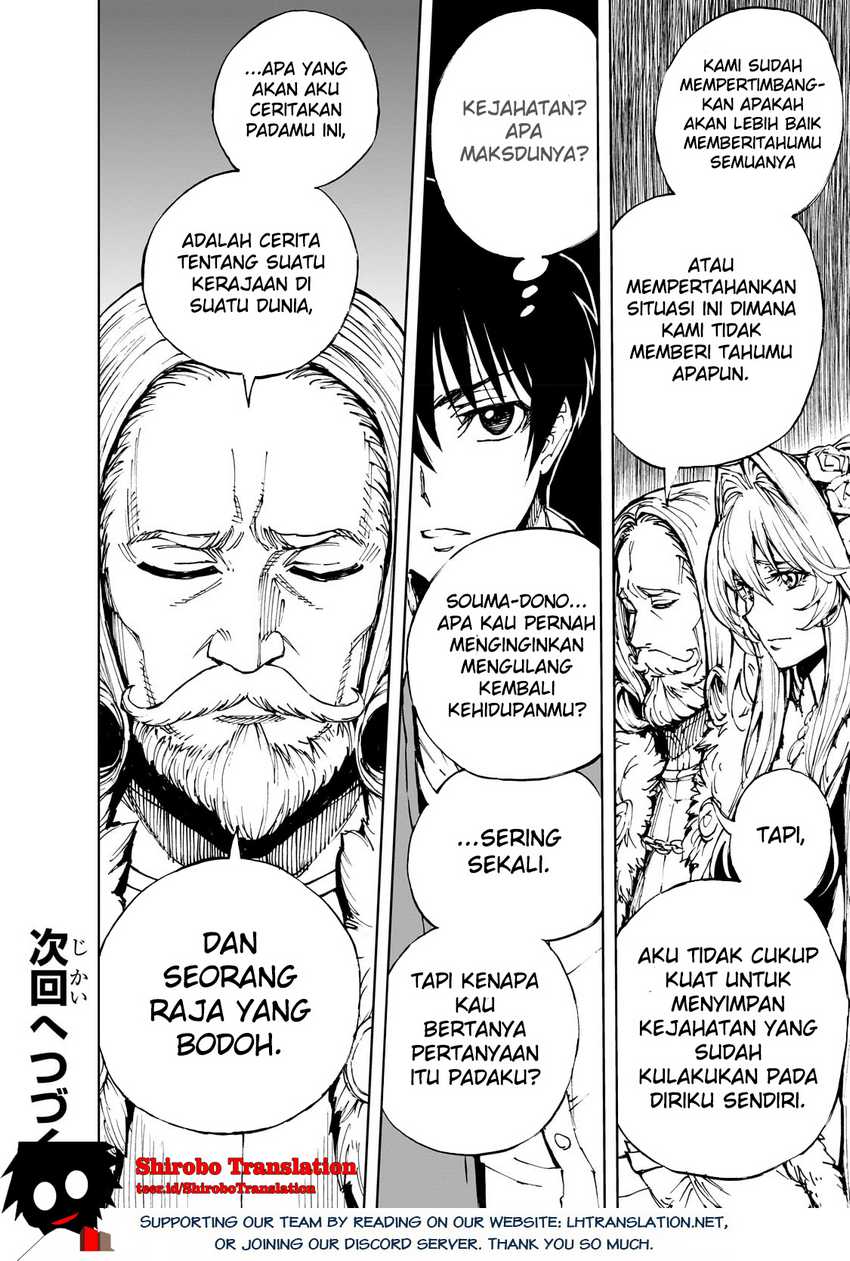 Genjitsu Shugi Yuusha no Oukoku Saikenki Chapter 51 page 25