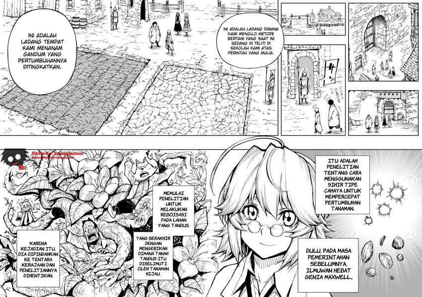 Genjitsu Shugi Yuusha no Oukoku Saikenki Chapter 56.1 page 11