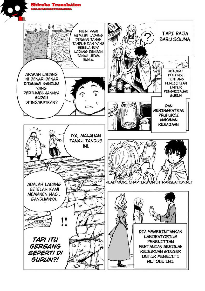 Genjitsu Shugi Yuusha no Oukoku Saikenki Chapter 56.1 page 12
