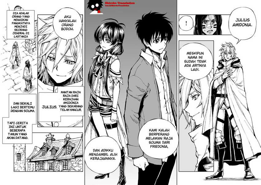 Genjitsu Shugi Yuusha no Oukoku Saikenki Chapter 58.1 page 12