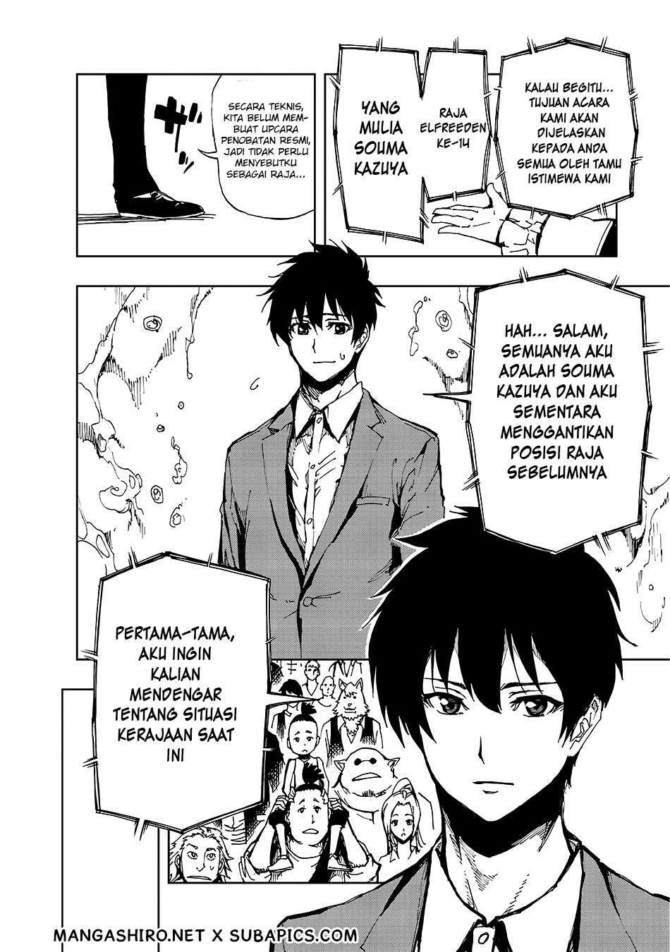 Genjitsu Shugi Yuusha no Oukoku Saikenki Chapter 6 page 2