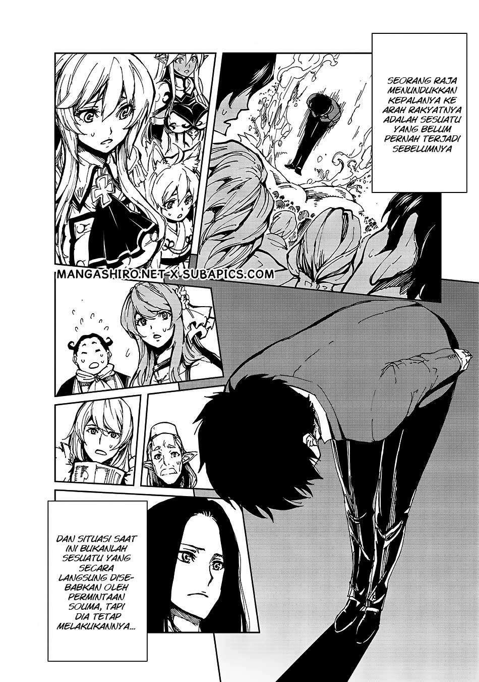 Genjitsu Shugi Yuusha no Oukoku Saikenki Chapter 6 page 4