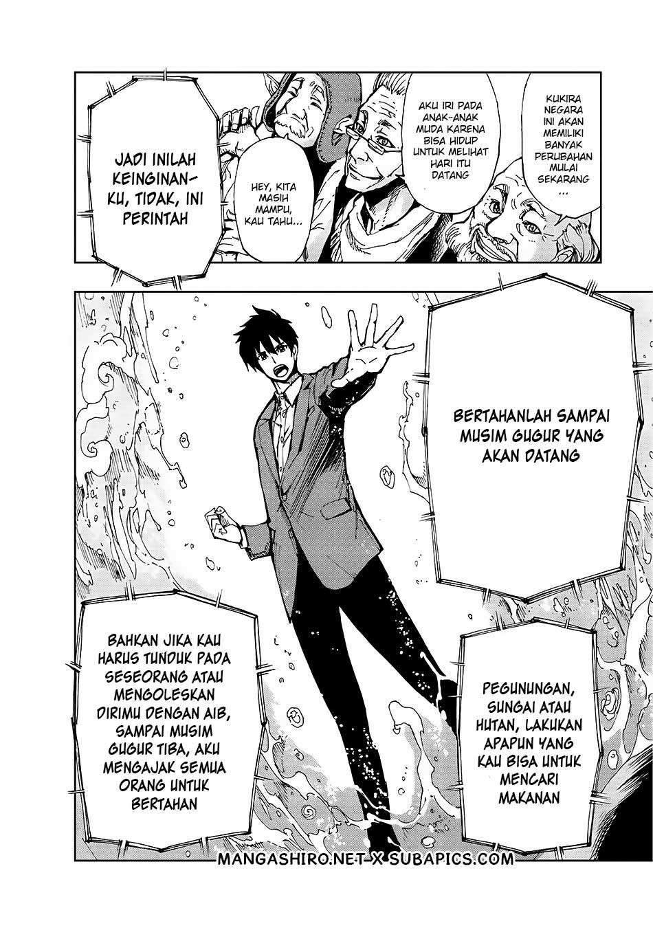 Genjitsu Shugi Yuusha no Oukoku Saikenki Chapter 6 page 6