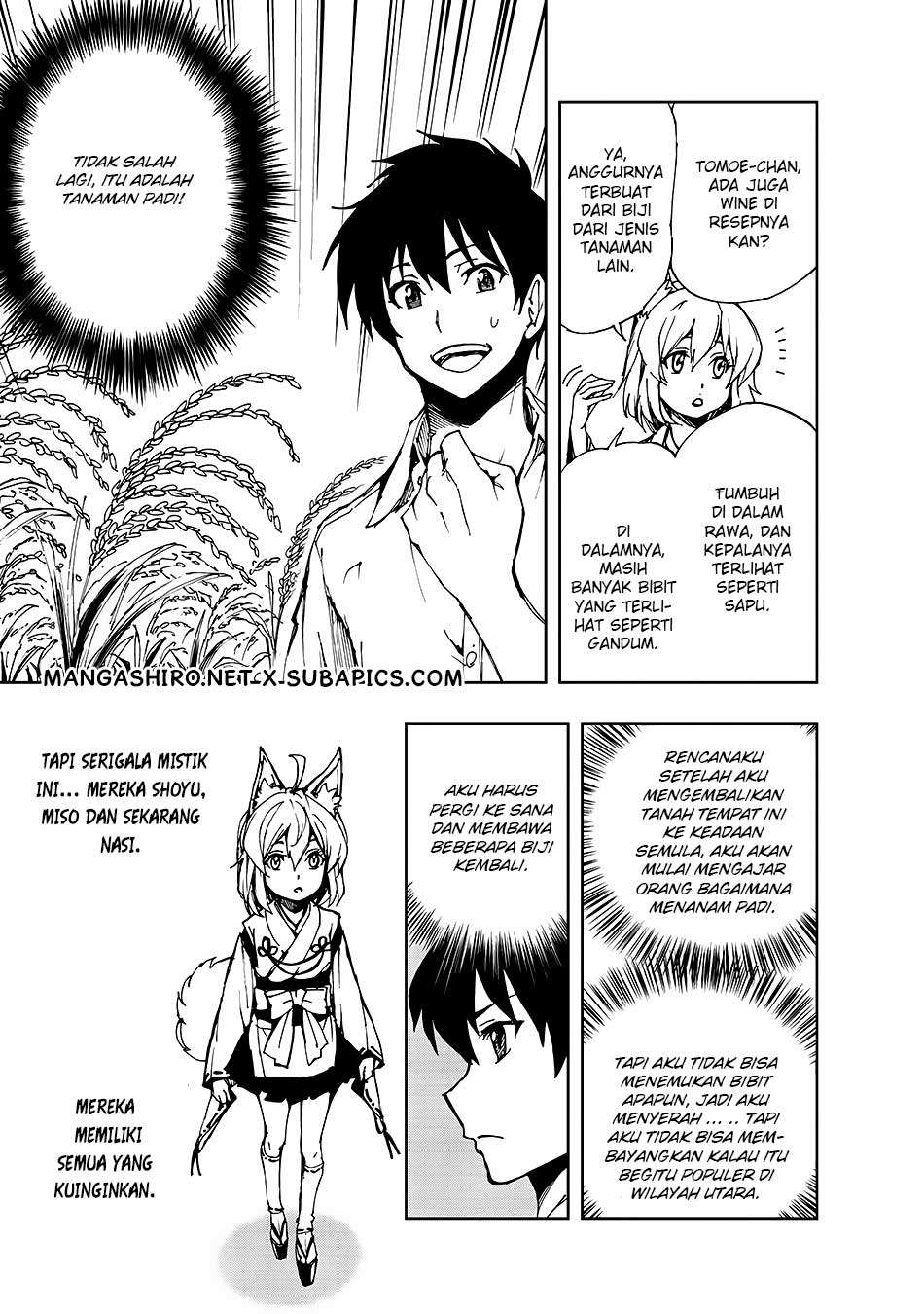 Genjitsu Shugi Yuusha no Oukoku Saikenki Chapter 6 page 16
