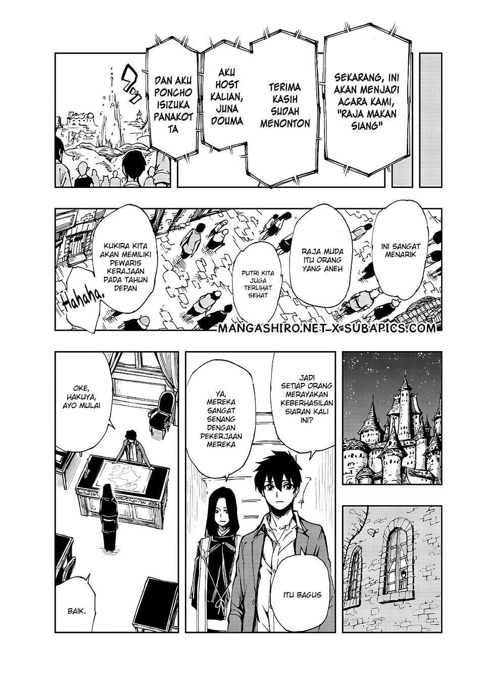 Genjitsu Shugi Yuusha no Oukoku Saikenki Chapter 6 page 19
