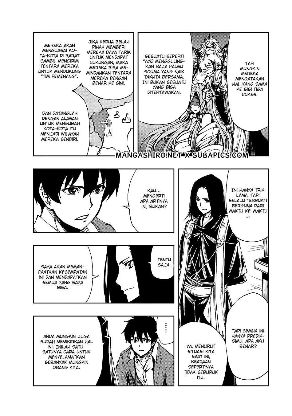 Genjitsu Shugi Yuusha no Oukoku Saikenki Chapter 6 page 21