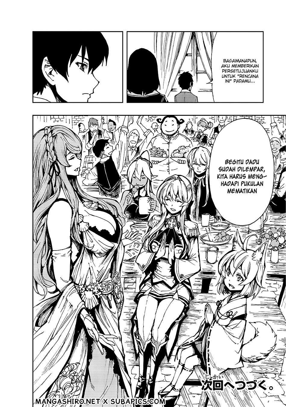 Genjitsu Shugi Yuusha no Oukoku Saikenki Chapter 6 page 23