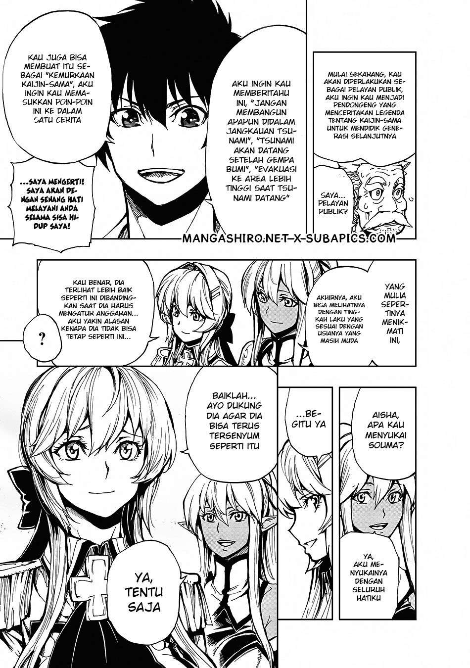 Genjitsu Shugi Yuusha no Oukoku Saikenki Chapter 9 page 12