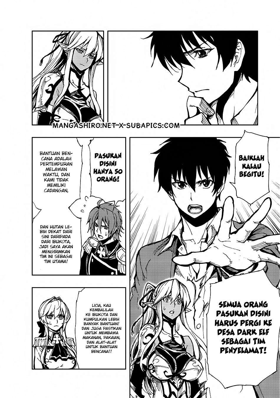 Genjitsu Shugi Yuusha no Oukoku Saikenki Chapter 9 page 23
