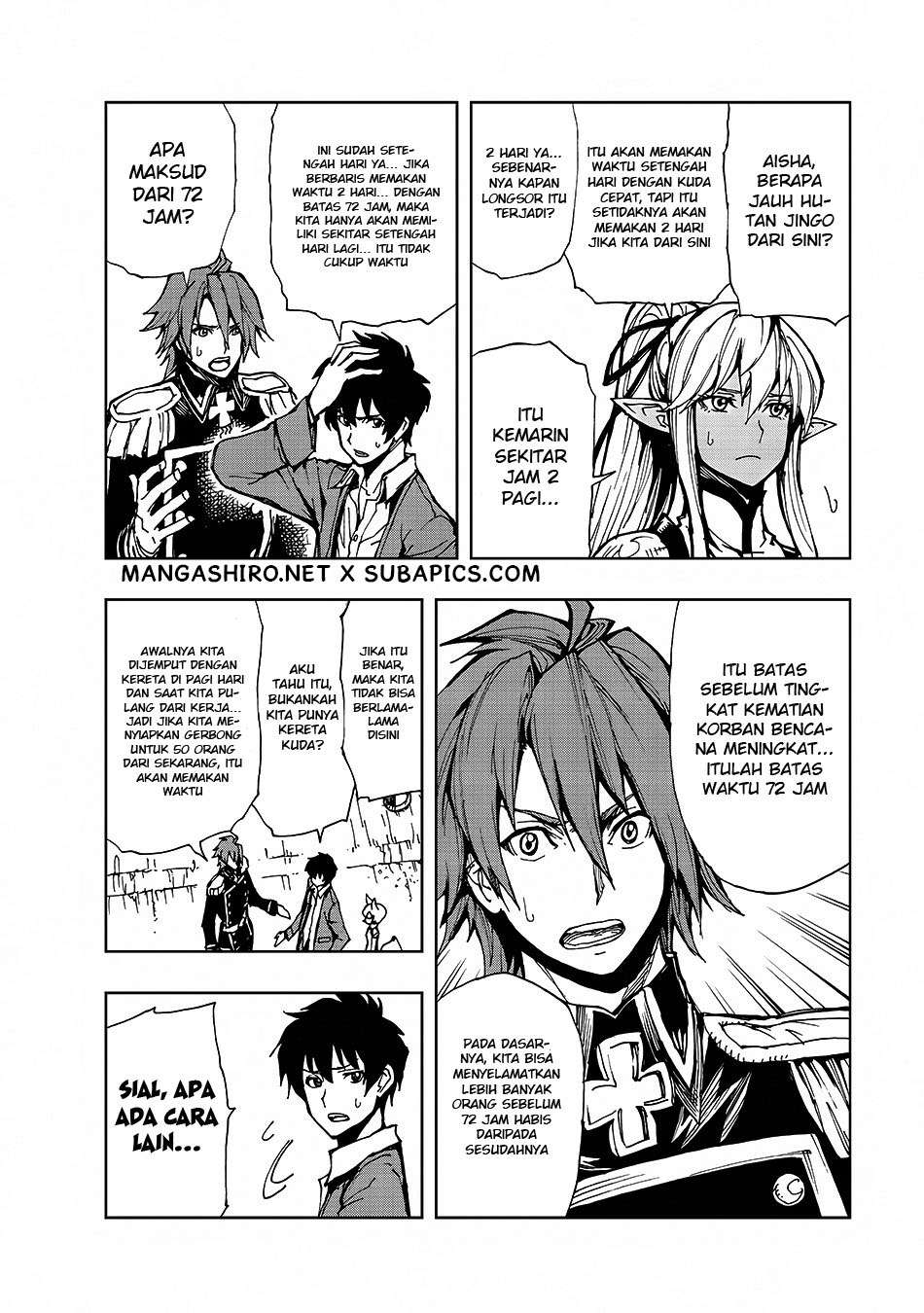 Genjitsu Shugi Yuusha no Oukoku Saikenki Chapter 9 page 25