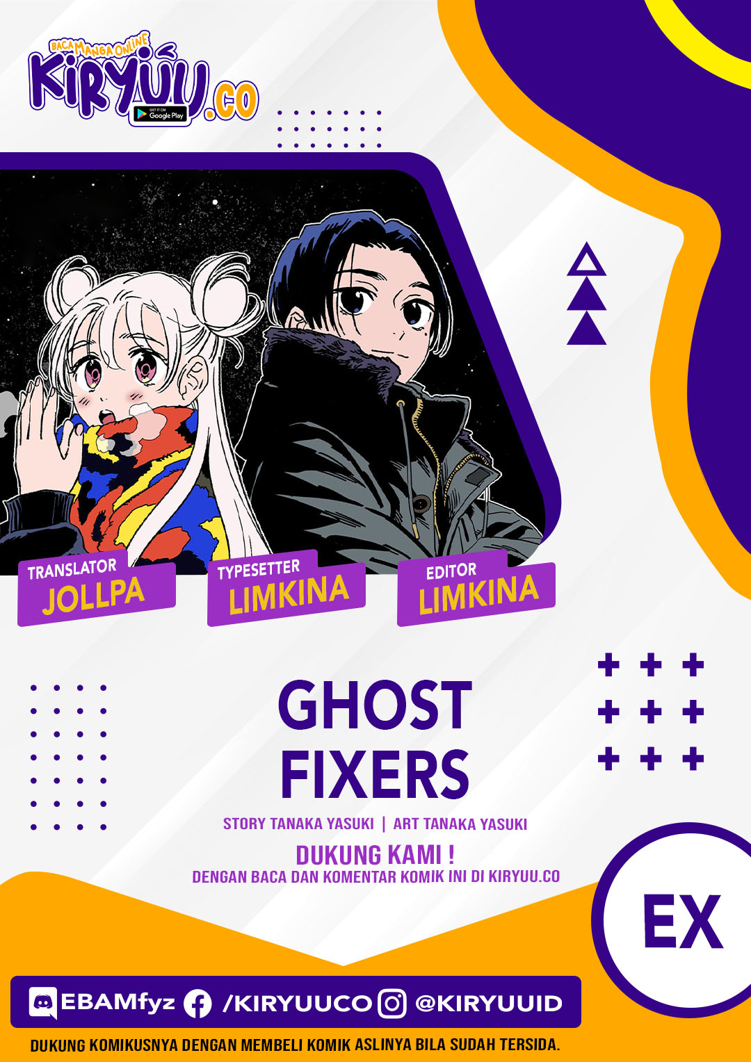 Ghost Fixers Chapter 36.5 page 0