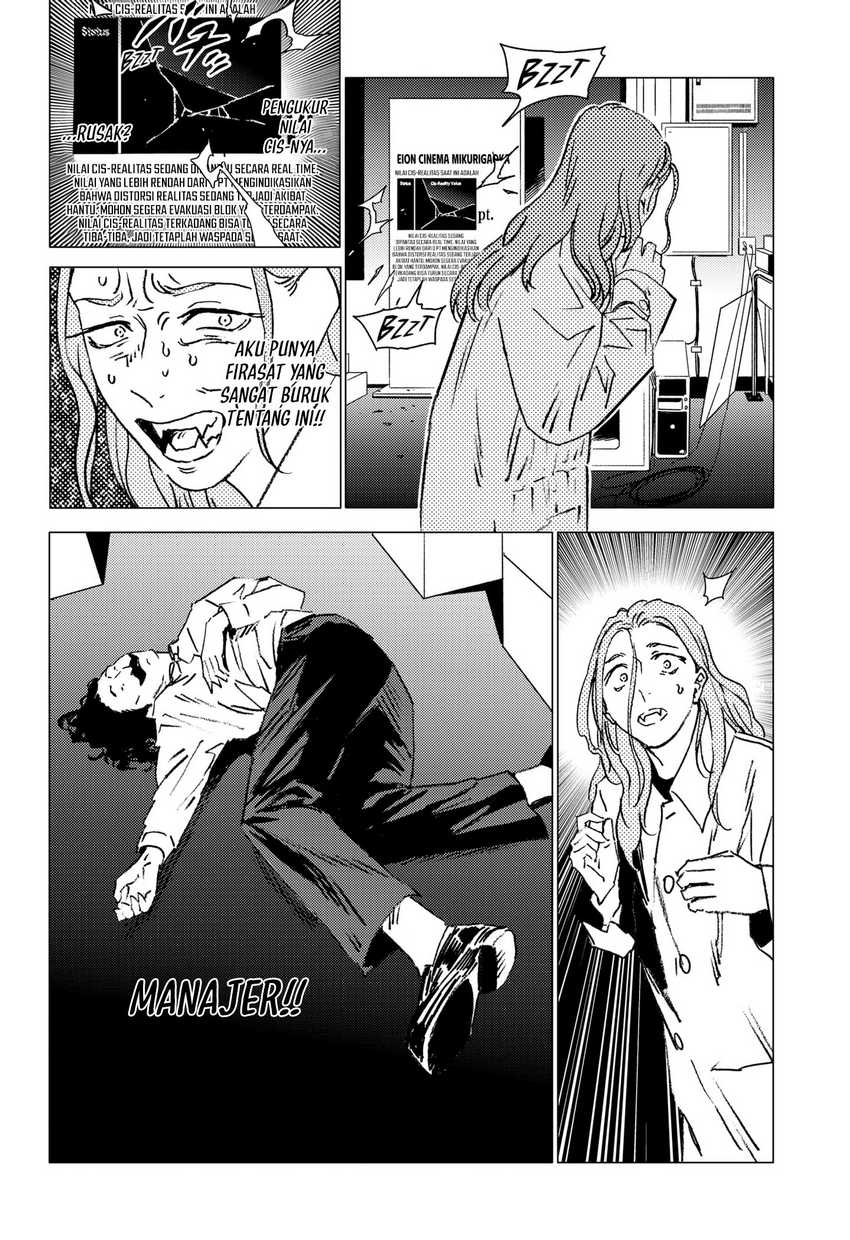 Ghost Fixers Chapter 40 page 2