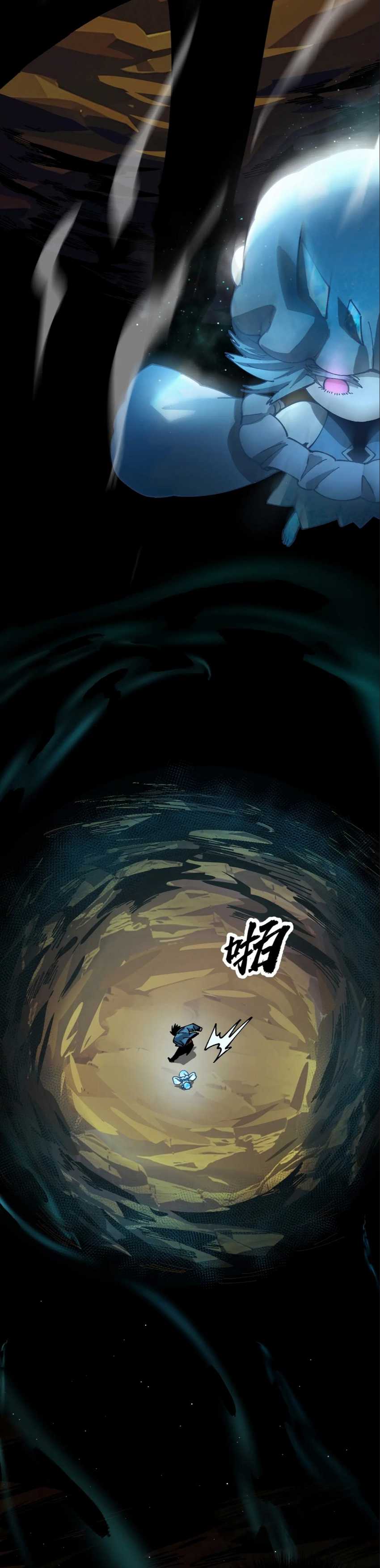 Global Beast Tamer: I Can See the Path of Evolution Chapter 10 page 10