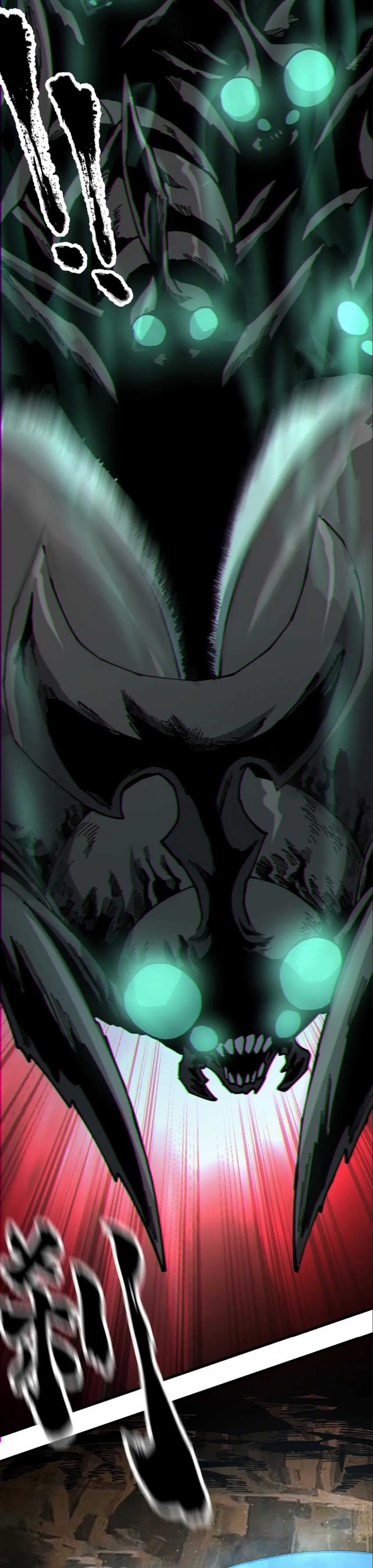 Global Beast Tamer: I Can See the Path of Evolution Chapter 10 page 12