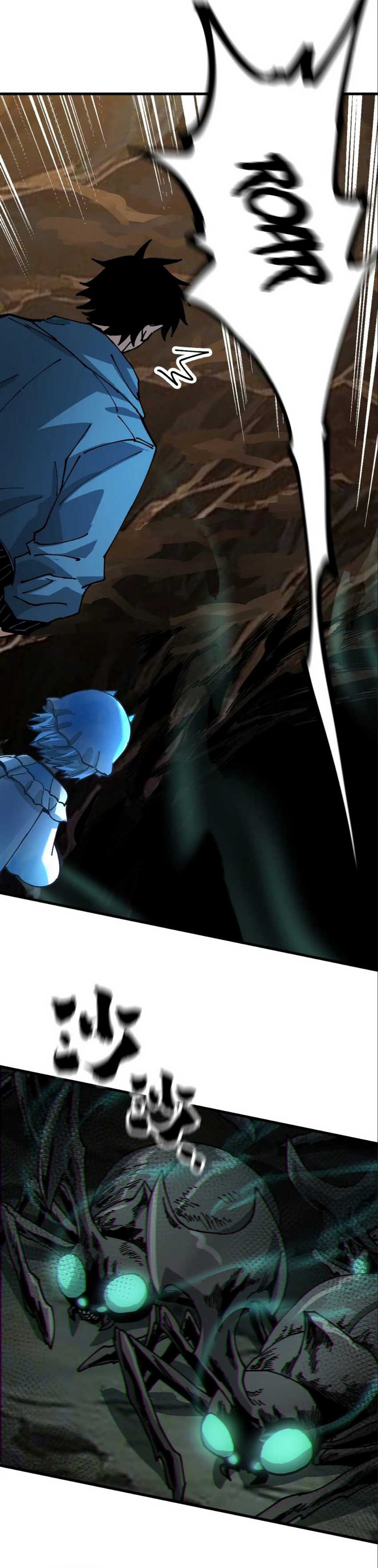 Global Beast Tamer: I Can See the Path of Evolution Chapter 10 page 26