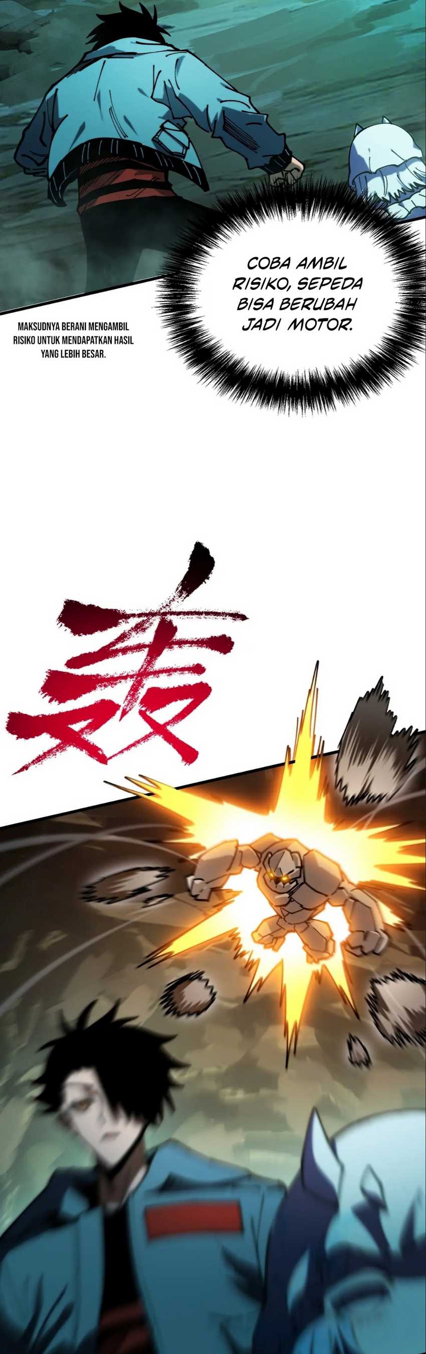 Global Beast Tamer: I Can See the Path of Evolution Chapter 11 page 14
