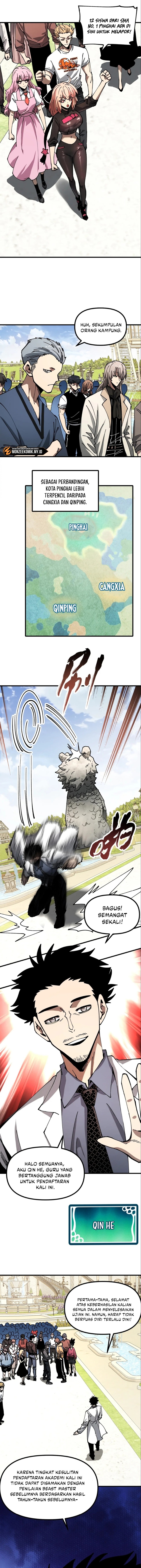 Global Beast Tamer: I Can See the Path of Evolution Chapter 16 page 6