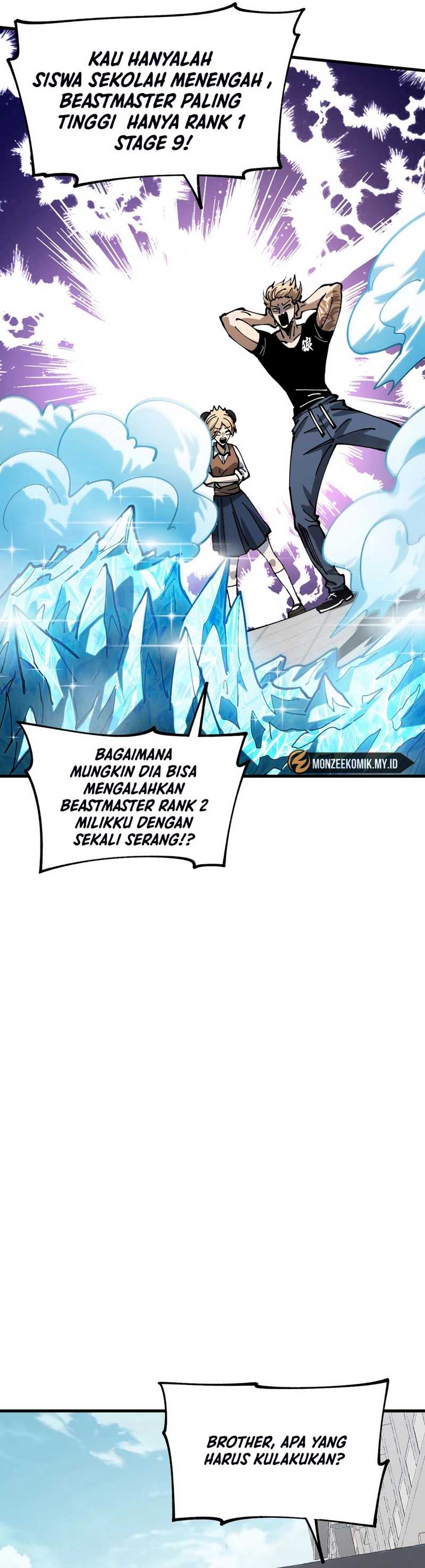 Global Beast Tamer: I Can See the Path of Evolution Chapter 3 page 14