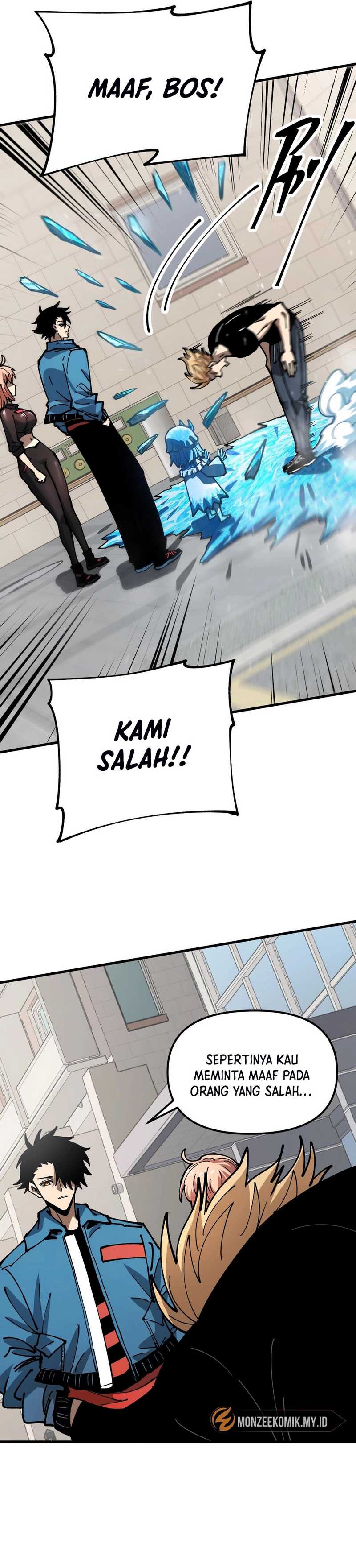 Global Beast Tamer: I Can See the Path of Evolution Chapter 3 page 18
