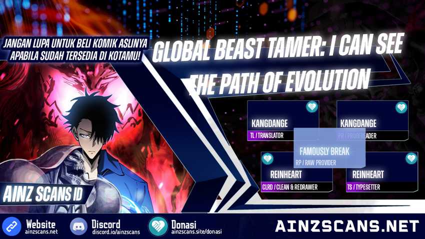 Global Beast Tamer: I Can See the Path of Evolution Chapter 4 page 0