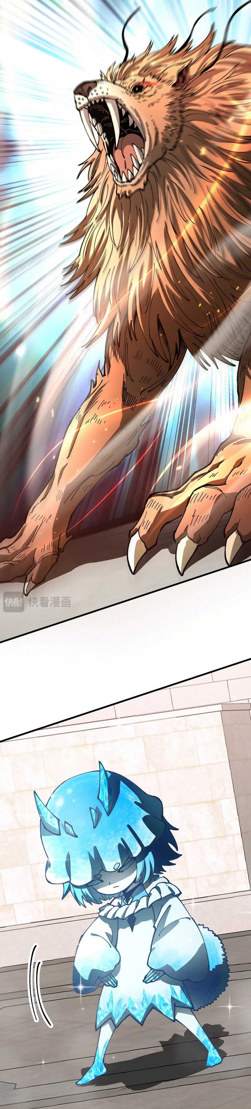 Global Beast Tamer: I Can See the Path of Evolution Chapter 6 page 4